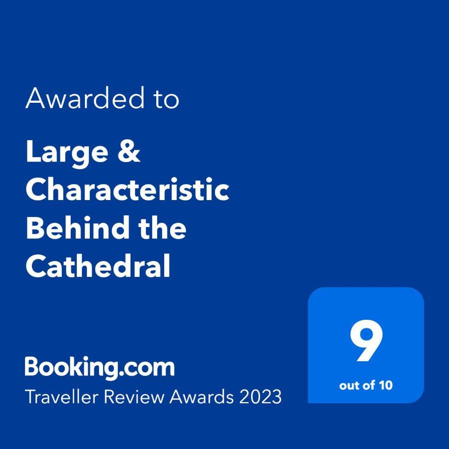 Grande & Caratteristico Dietro La Cattedrale 나폴리 외부 사진